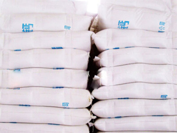 氫氧化鈣在農(nóng)業(yè)與制糖工程中的應(yīng)用 氫氧化鈣在農(nóng)業(yè)與制糖工程中的應(yīng)用